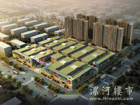 河南楼市网