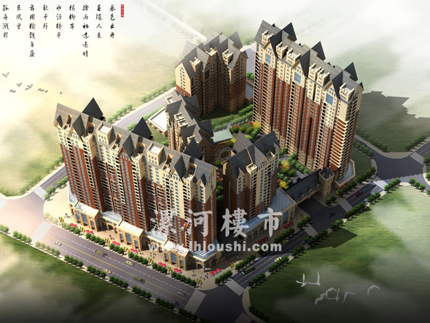 河南楼市网